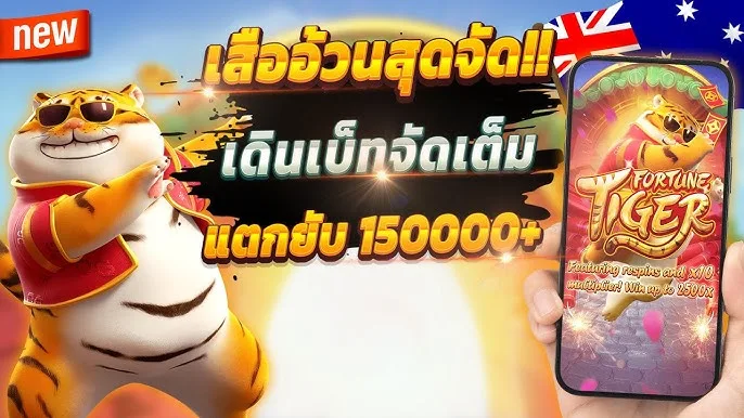 bwin สล็อต